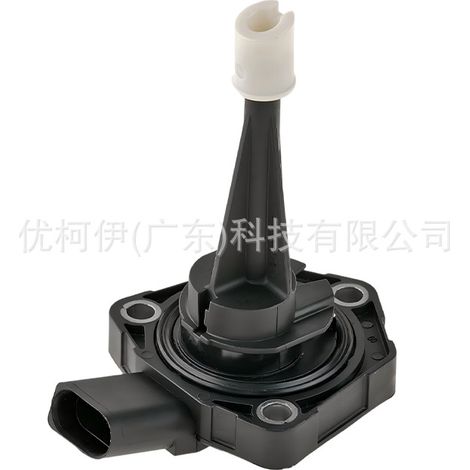 Ölstandssensor 94860617000, kompatibel mit Porsche Panamera 2009-2013 3.6L/4.8T (1/4)