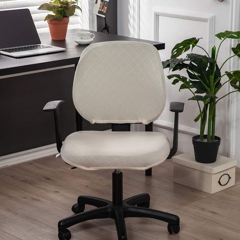 Stretchable office chair cover for swivel chair armrests (chair not included) (beige) (1/5)