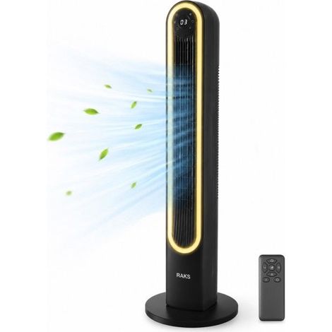 Ventilateur colonne - Sans marque - Colonne 60 W - 4 vitesses - Oscillation 150° - 2400 m³/h (1/5)