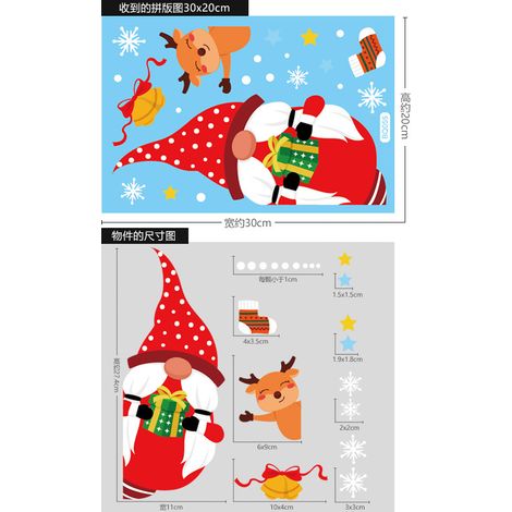 Autocollants statiques Père Noël, autocollants de Noël, autocollants pour vitrines, décorations de Noël, stickers pour fenêtres