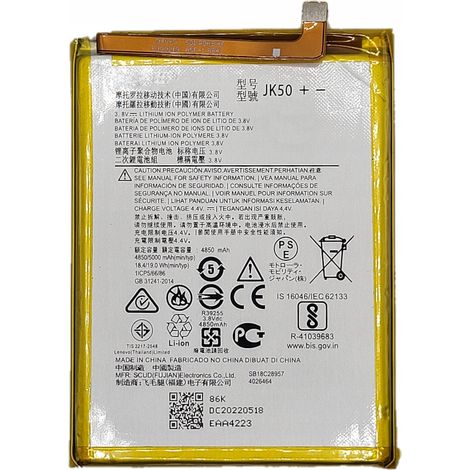 Nuova batteria per Motorola JK50 E7 Power G10 G20 G30 G50 (1/2)