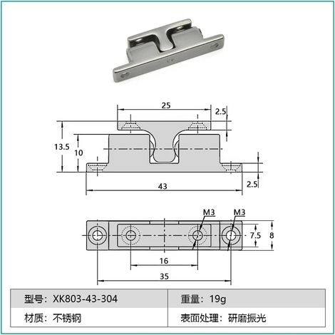 (XK803-43-304) Loquet de porte en acier inoxydable 304, à ventouse à bille, à carte marbrée, à impact (1/5)