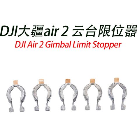 Anwendbar auf DJI Air2 Gimbal-Limiter, DJI Air2 Drohnen-Gimbal-Gegengewichtsblöcke aus Eisen, Demontage- und Reparaturteile. (1/5)