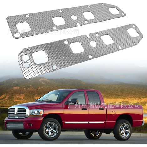 Auspuffkrümmerdichtungssatz 6505316AA für Dodge Ram 1500 und Chrysler 300 (1/4)