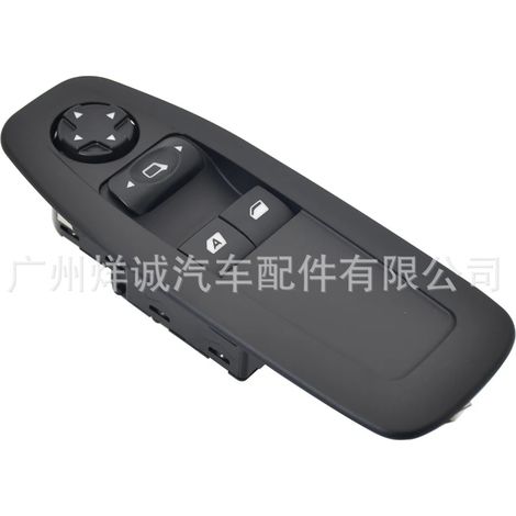 96751127ZD is suitable for Peugeot car parts, window control switches, and window lift switches. (1/4)