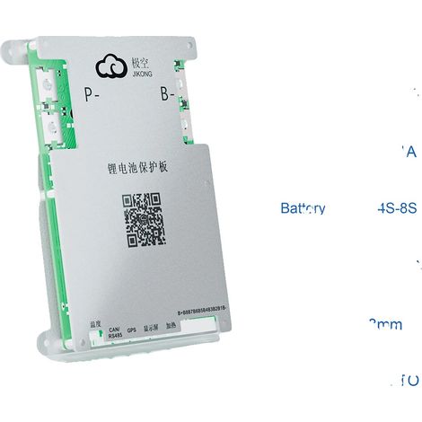 Système de gestion de batterie, Équilibre actif, Surveillance intelligente, B1A8S20P (1/2)