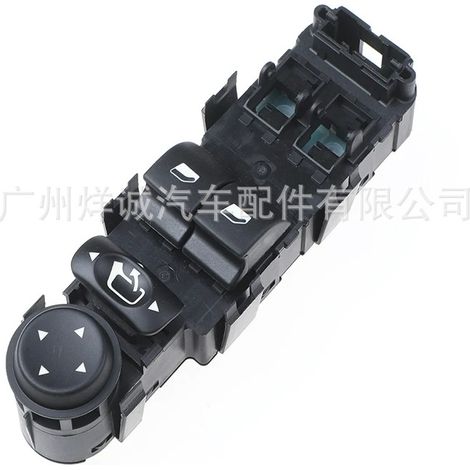 Suitable for Citroën C4 cars, including the main switch for power windows, power window button 6554.HE (1/4)