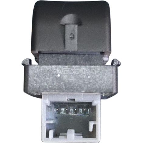 8K0959855 Applicable to Audi A4, A5, and Q5 car window regulator switch, single switch for power window adjustment. (1/4)