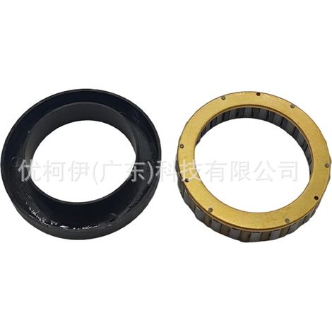 Untere Ansaugabdeckung bm518314ac, kompatibel mit Ford Focus 2011-2018 (1/4)