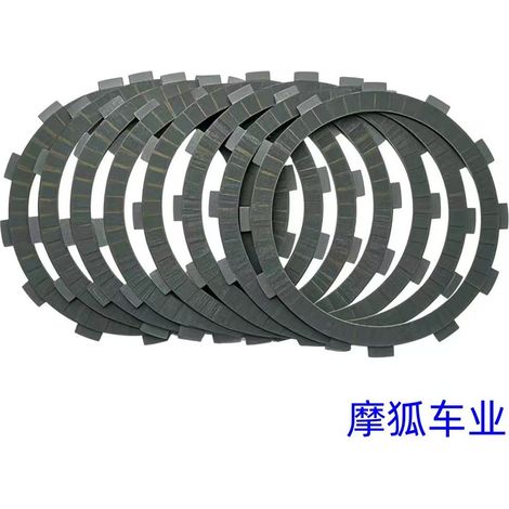 Direct factory supply of Husqvarna clutch friction discs compatible with Hengjian Z300/Kaixi 320/KTM EXC250 models