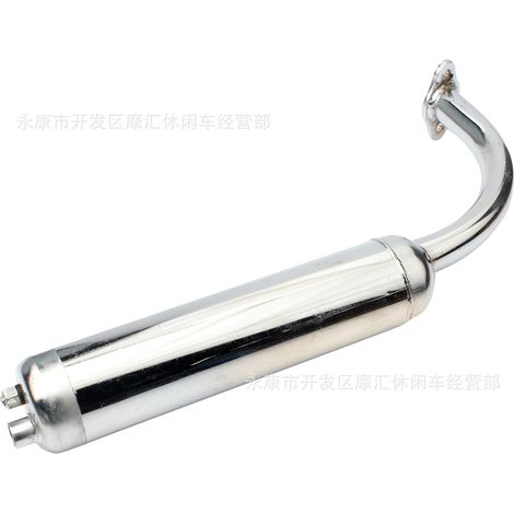 Mini bicycle accessories: two-stroke engine (49cc, 60cc, 80cc), exhaust pipe, muffler, smokestack, iron plate. (1/4)