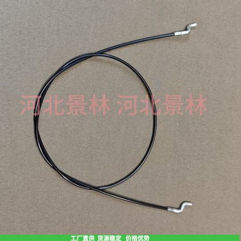 Câble d'embrayage pour souffleuse à neige 1501123MA 1501123 MT1501123MA - Compatible avec les câbles de traction Craftsman (1/4)