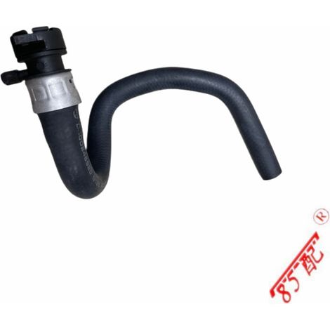 Le Tuyau Chauffant 6466J8 6466F5 Convenient aux Peugeot 300, 8307, 3084, 8307SW et Citroën C4. (1/4)