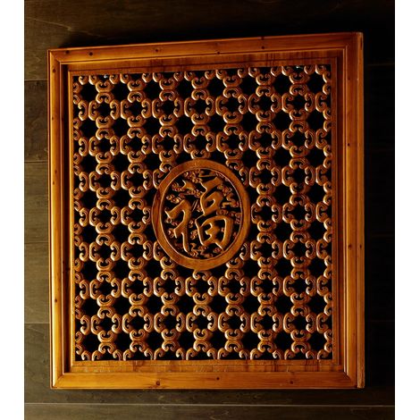 Pannello decorativo in legno marrone 50x50 cm
