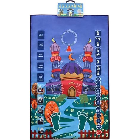 Tapis de Prière éducatif interactif électronique pour enfants - Rose (1/4)