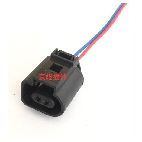 Volkswagen Skoda outdoor temperature sensor plug, license plate light plug, compressor plug, 2-pin 1J0973702 (1/2)