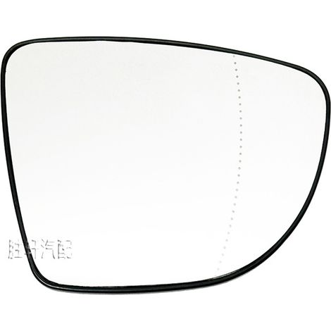 Cristal de espejo retrovisor derecho compatible con Renault Clio 4 Captur Zoe 2013-2020 963661063R / 963658306R Cristal de espejo retrovisor calefactado (1/2)