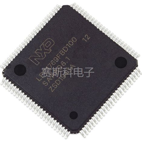 LPC1769FBD100 Microcontroller (MCU) Chip Electronic Components IC Set of 5 pieces (5 pieces)