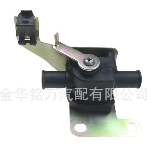 Interrupteur de vanne d'eau chaude pour chauffe-eau Dongfeng Xiaokang K07K17K01K02K06 de deuxième génération Changan Star de deuxième génération S46 (1/5)