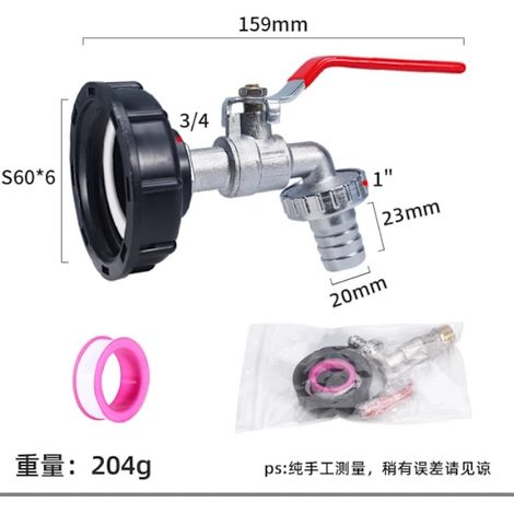 Robinet pour réservoir de 1000 L avec adaptateur pour tuyau d'arrosage, connecteur de robinet IBC S60X6, robinet de jardin pour récupérateur d'eau de pluie. Alliage 3/4 (1/5)