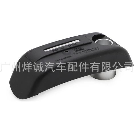 Suitable for BMW motorcycle parts, tire pressure monitor, tire pressure sensor, tire pressure valve 8532732 (1/4)