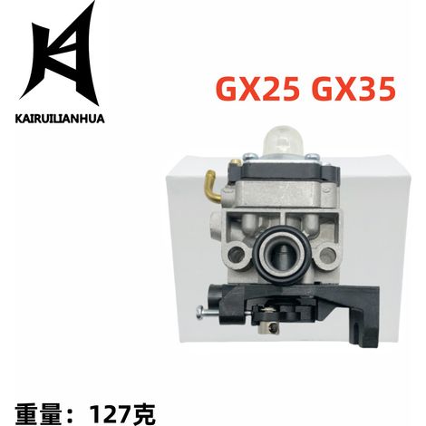 Der Vergaser GX25 GX35 ist kompatibel mit den Modellen GX35, HHT35, HHT35S und 909-057. (1/4)