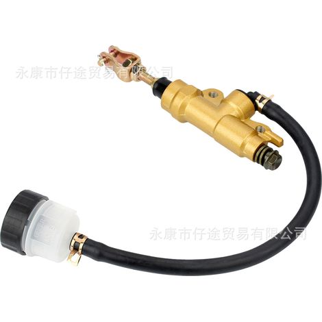Compatible with Yamaha TZR125, XJR400, FZR250, and TZM150 rear brake upper cylinder integrated pump with cup (1/5)