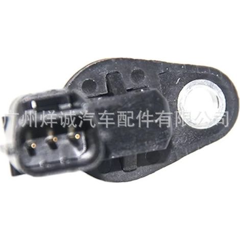 39350-02710 crankshaft position sensor for Hyundai and Kia automobiles, in stock. (1/4)