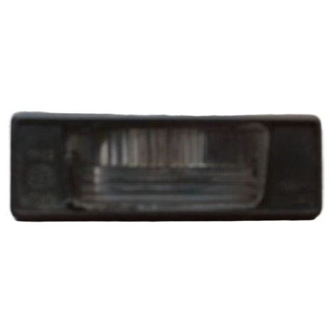 [PRODUIT D'OCCASION] Eclaireur Plaque De Police Gauche NISSAN Qashqai ♻️ Ref Oe. 26510jd00a - Garantie à vie (1/3)