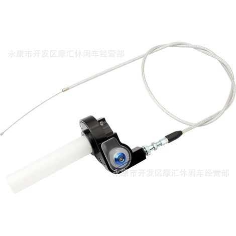 Off-road motorcycle parts 110-250cc throttle cable, grip, throttle handlebar, accelerator grip, large twist throttle grip, and assembly (1/4)
