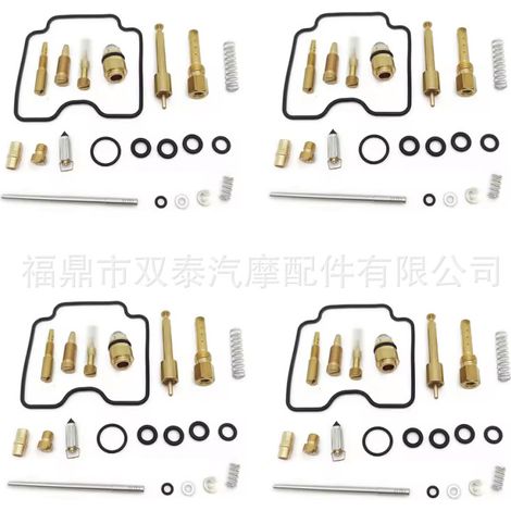Gigante GmbH-1-Kit de réparation de carburateur pour motos Yamaha XJR1300 RP03J 2000-2005. (1/4)