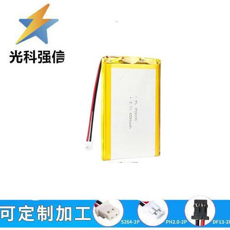 956090 Lithium-Akku, 6500 mAh, 3,7 V, Hochleistungs-Taschenlampe mit Kabel, 1,25 mAh Kapazität.