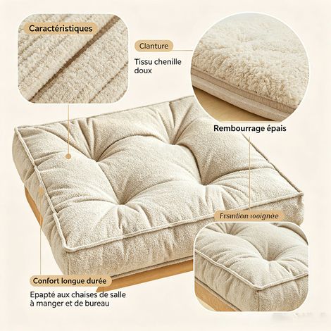 Coussin beige clair, dimensions 45x45 cm, tissu doux brossé, convient aux chaises de bureau et aux chaises de salle à manger, confortable d'assise. (1/5)