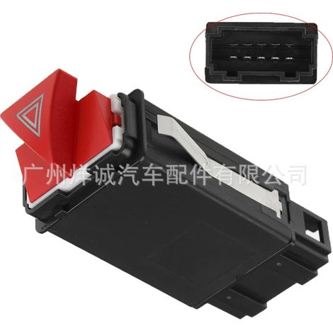 Hazard light switch and hazard flasher button for Audi A6 cars 4B0941509D (1/4)