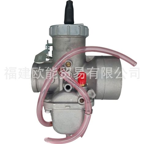 Carburateur de moto deux temps Mikuni VM38-9 38 mm (42-6025) disponible pour livraison immédiate. (1/3)