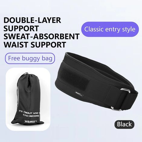 (Modèle d'entrée de gamme, Noir, Taille L) Ceinture de musculation, support lombaire, pour l'entraînement aux squats et au soulevé de terre. (1/5)
