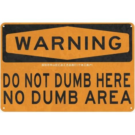 Rolig varningsskylt Interesting warning signs 2030 2030 - 2030