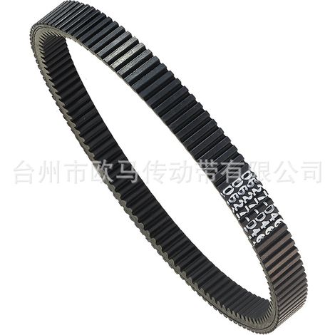 Geeignet für Arctic Cat Schneemobil-Leinen 0627-046 0627046 0627-060 (1/4)