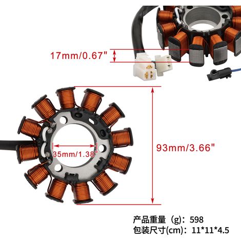 Statorspule kompatibel mit YAMAHA FZ25: 2018-2022 B97-H1410-00 (1/4)