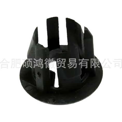 Passend für BMW X5E53 Türverriegelungshebel-Knopfabdeckung 51418408567 (1/4)