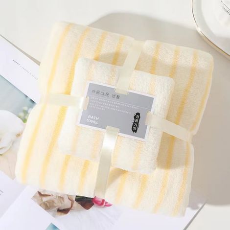 Serviette De Bain - 70x140 Cm Et Serviette Visage - 35x75 Cm - Coton Naturel - Absorbant - Pour Salle De Bain Gym Plage Piscine - Lot De 2 (1/4)