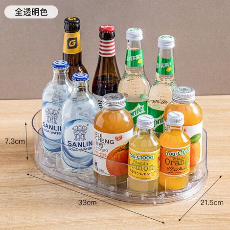 Household refrigerator storage box kitchen table multifunctional seasoning rotating shelf simple beverage storage turntable (1/5)