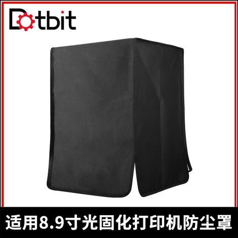 3D printer UV curing dust cover, SLA light shield, sound insulation, fireproof, temperature control, suitable for Elegoo Saturn (new) (1/4)