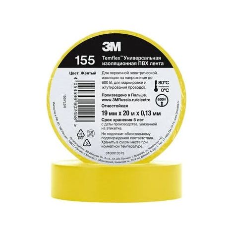 Temflex Isolierband 155 PVC 19mm x 20m 3M 7100184744 Gelb