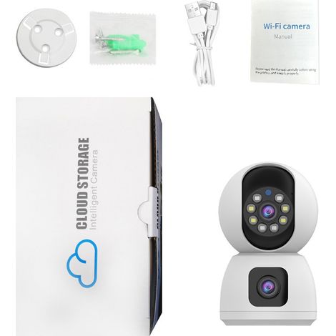 Caméra de surveillance intérieure 5G – 4 MP – Vision nocturne couleur – Détection de mouvement AI – Rotation 355° – Application mobile (1/5)
