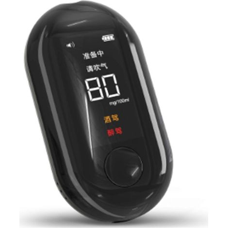 Éthylotest numérique portable, léger et précis, pour usage professionnel - FFY (1/4)