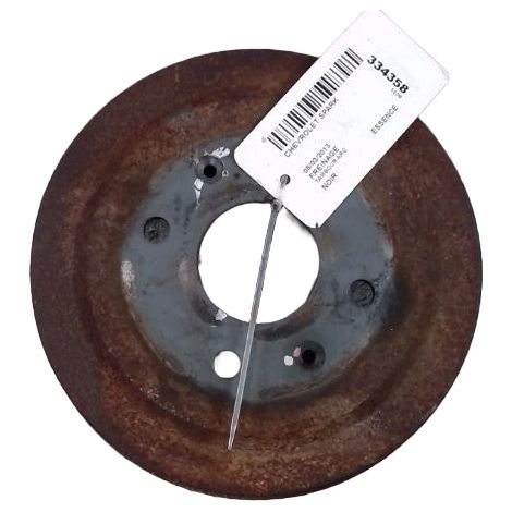[PRODUIT D'OCCASION] Tambour Arriere Gauche CHEVROLET Spark ♻️ Ref Oe. 96470999 - Garantie à vie (1/3)