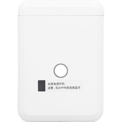 Imprimante d'étiquettes D110, imprimante thermique portable pour la maison, idéale pour les étiquettes de prix, les étiquettes nominatives, les notes adhésives et les autocollants. (1/5)