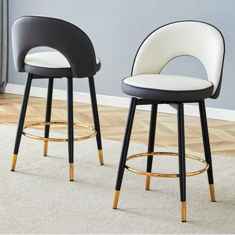 Tabouret de bar pivotant 360° lot de 2, PU, 44 x 44 x 91,5 cm, gris foncé et blanc HAVRYA (1/5)