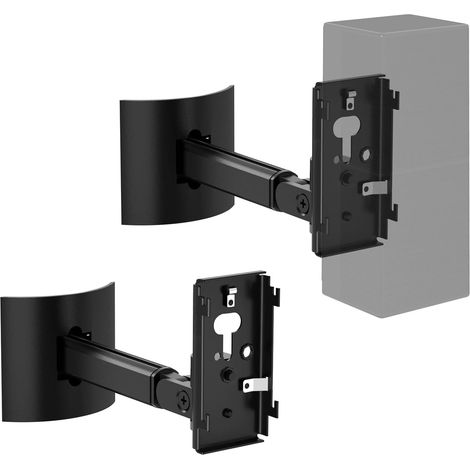 2pcs Support Mural pour Haut-Parleur Bose Ub-20 Série II, Station Base Renfort Plafond Multicouche Anti-poussière, Support Montage pour Haut-Parleur avec Bras Réglable pour La Maison(Black) (1/5)